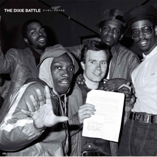 チャーリー・エーハン『チャーリー・エーハンのワイルドスタイル外伝(DVD付き)』