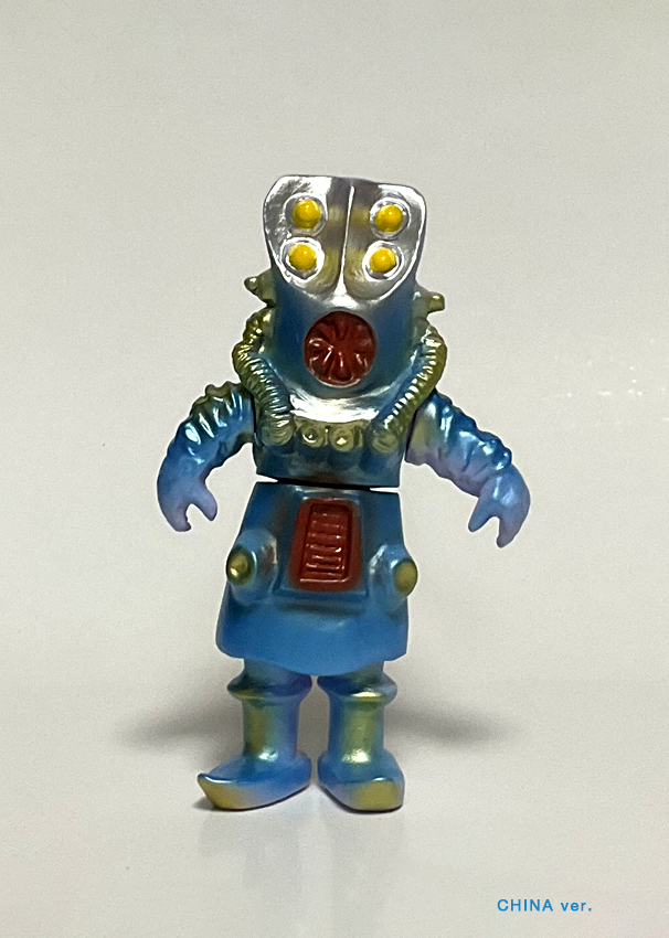 逆柱いみり 『密漁ロボット ・ブルガン』