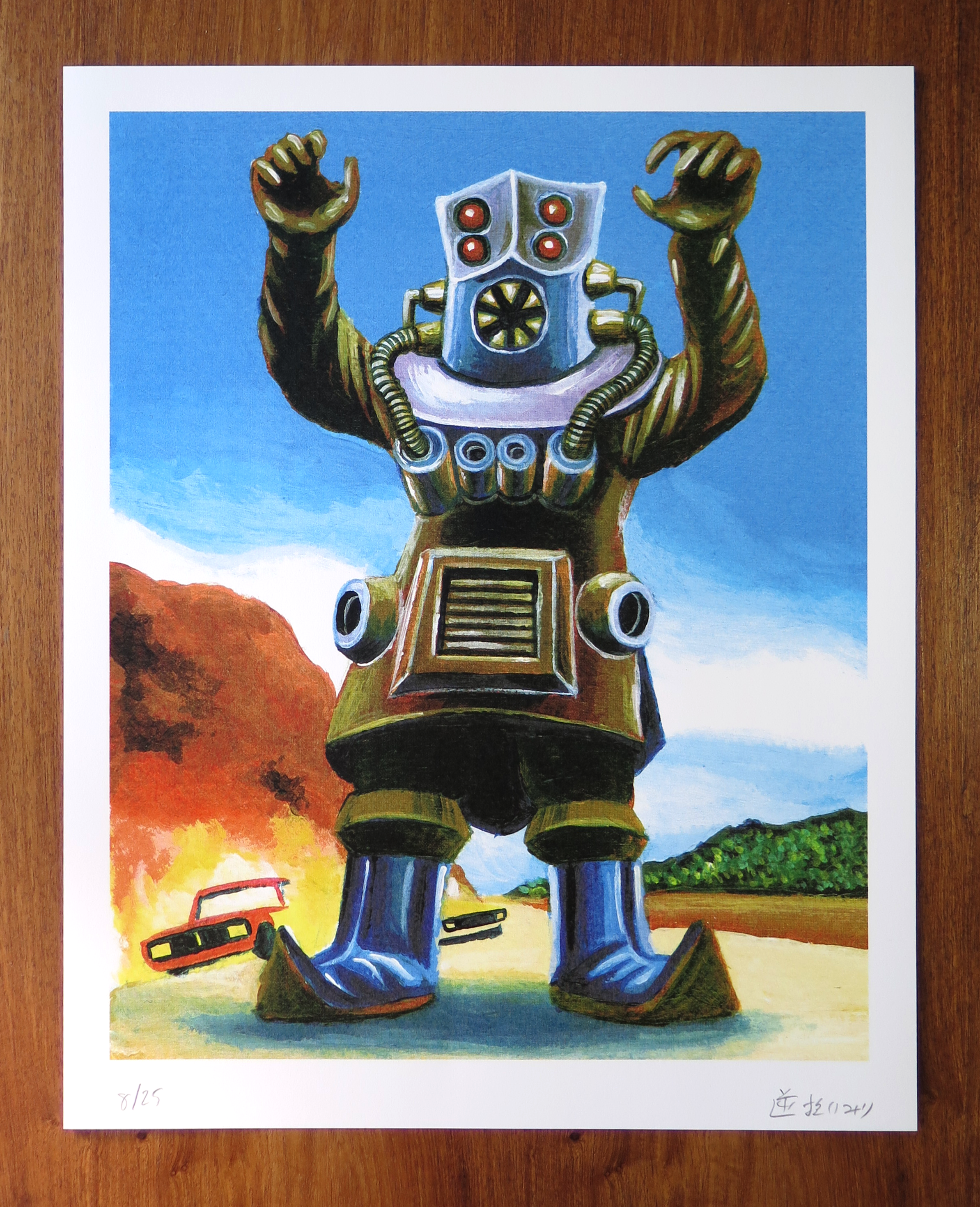 逆柱いみり 『密猟ロボット・ブルガン』シルクスクリーン版画 – 有限 逆柱いみり 『密猟ロボット・ブルガン』シルクスクリーン版画 – 有限