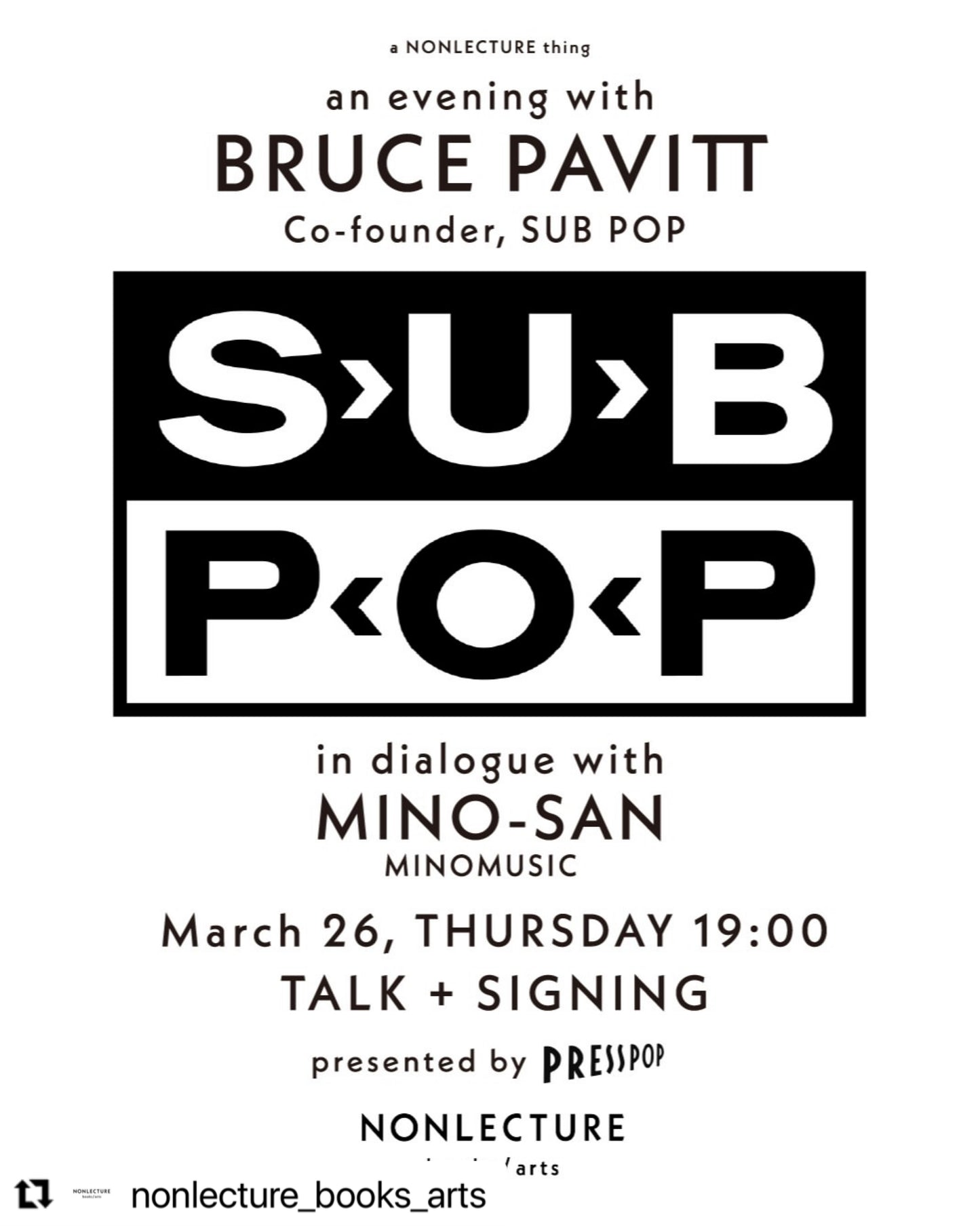 Subterranean Pop "NEW POP MANIFESTO" T-shirt