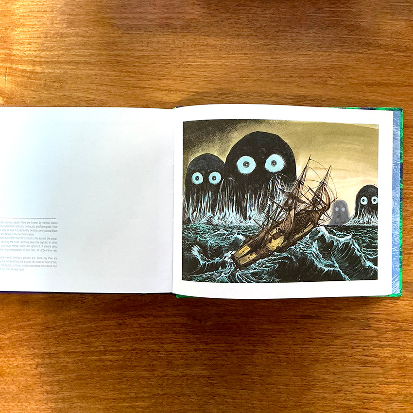 予約　[洋書] 水木しげる   『Yokai: Shigeru Mizuki’s Supernatural Parade 』