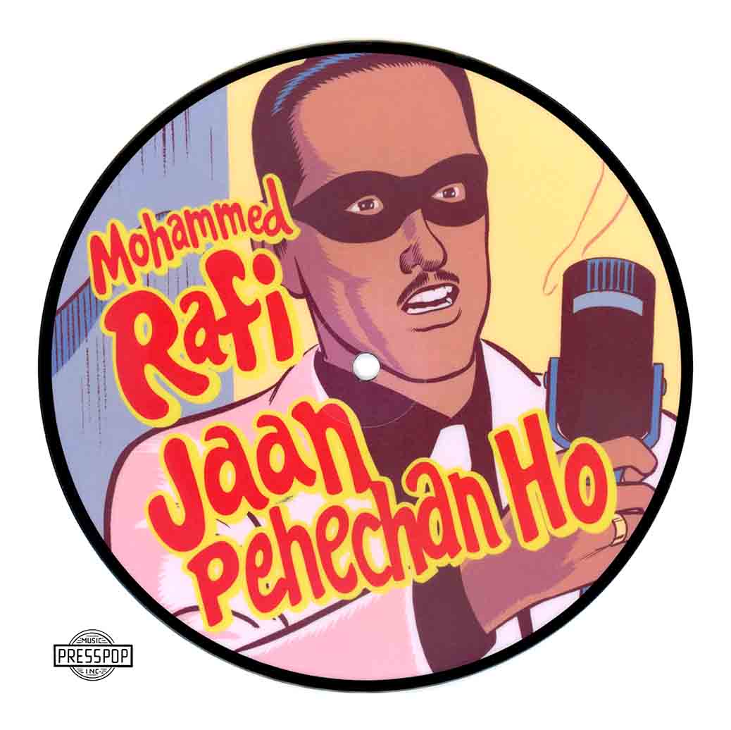 モハメッド・ラフィ　『JAAN PEHECHAN HO』 7″ ピクチャー・レコード