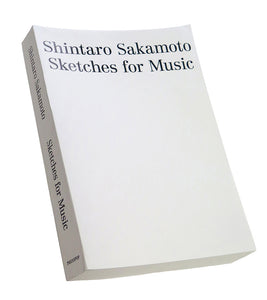 坂本慎太郎 　『Sketches for Music』