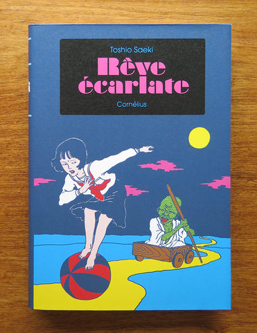 [洋書] 佐伯俊男    『REVE ECARLATE』